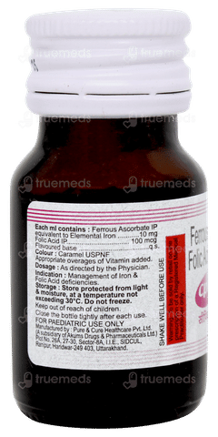 Cpink Oral Drops 15ml Cpink Oral Drops 15ml