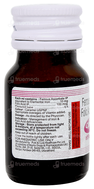 Cpink Oral Drops 15ml