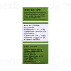Cyclopam Oral Drops 10ml