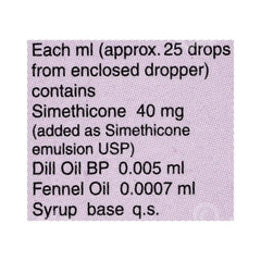 Cymbi Oral Drops 15Ml Cymbi Oral Drops 15Ml