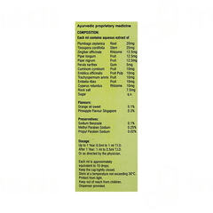 Cypon H Plus New Improved Oral Drops 15ml