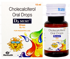 D3 Must Oral Drops 15ml