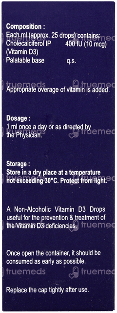 D3 Must Oral Drops 15ml D3 Must Oral Drops 15ml
