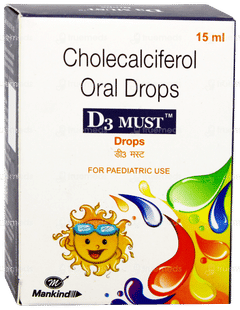 D3 Must Oral Drops 15ml D3 Must Oral Drops 15ml