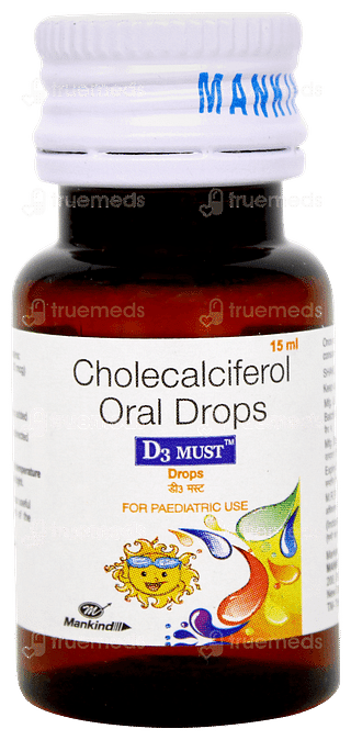 D3 Must Oral Drops 15ml