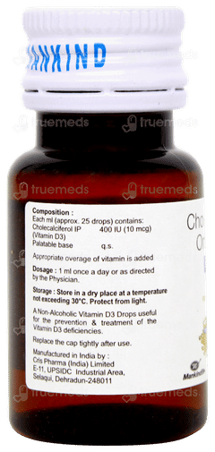 D3 Must Oral Drops 15ml D3 Must Oral Drops 15ml