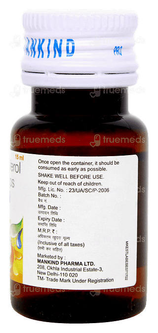 D3 Must Oral Drops 15ml