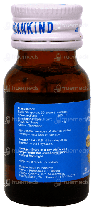 D3 Must Forte Oral Drops 15Ml