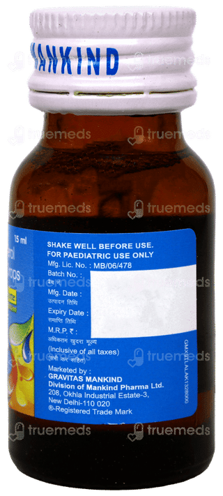 D3 Must Forte Oral Drops 15Ml