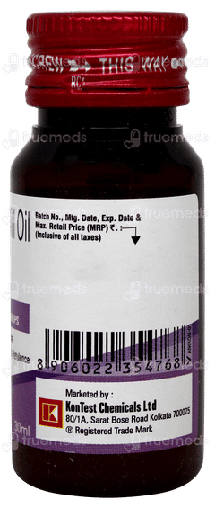 Decolic Inf Oral Drops 30ml