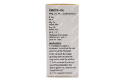 Dexoren S Eye/ear Drops 5ml Dexoren S Eye/ear Drops 5ml