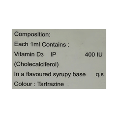 Dhup 400Iu Oral Drops 30Ml Dhup 400Iu Oral Drops 30Ml