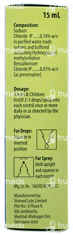 Diconal S Nasal Spray/drops 15ml
