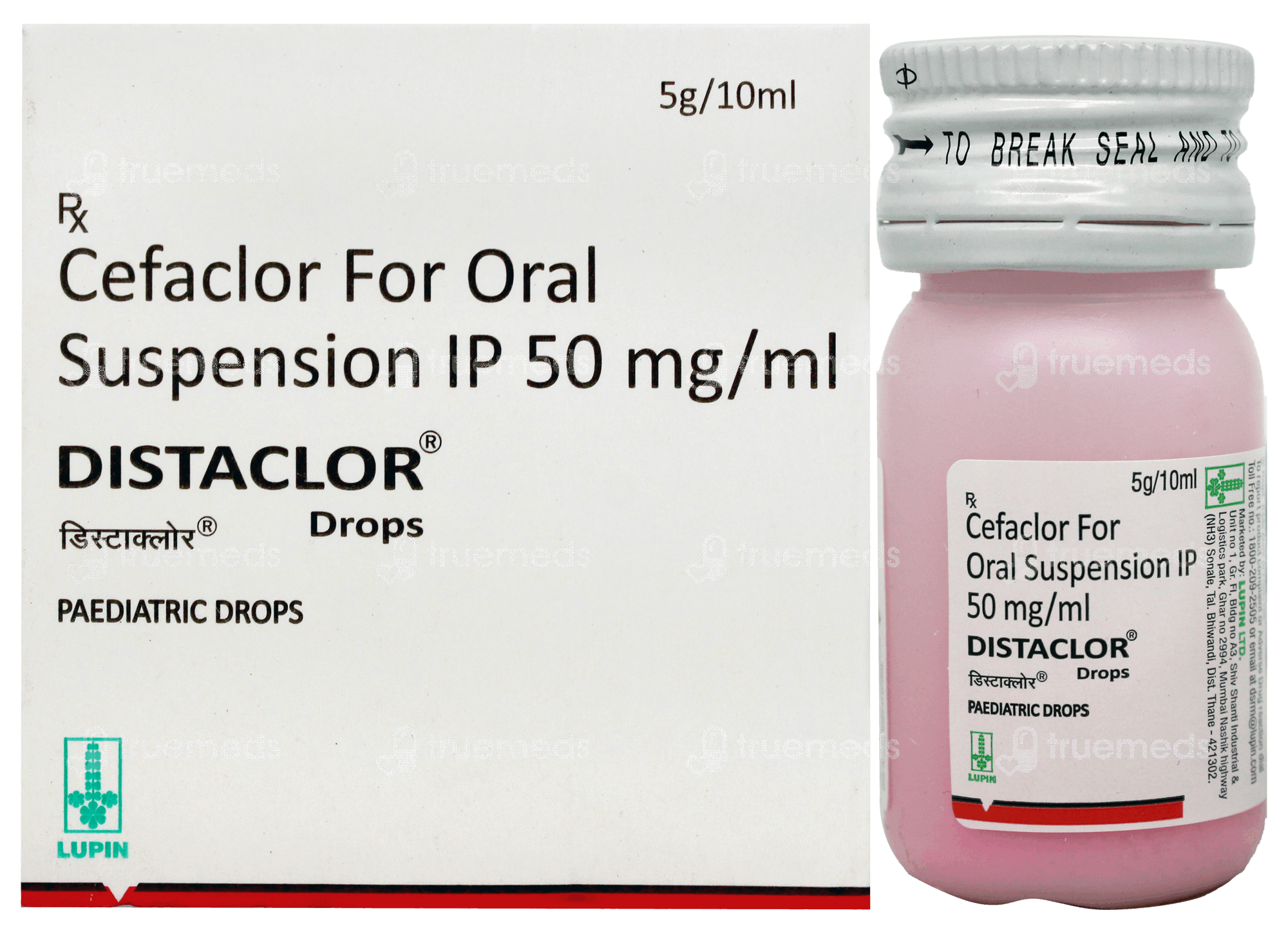 Distaclor Drop Distaclor Pd Pharma Link Drops 10 Ml - Uses, Side Effects, Dosage ...