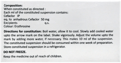 Distaclor Pd Drops 10 ML