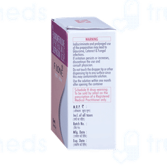 F Lone Ophthalmic Suspension 5ml
