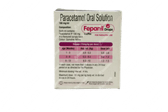 Fepanil Banana Flavour Oral Drops 15ml Fepanil Banana Flavour Oral Drops 15ml