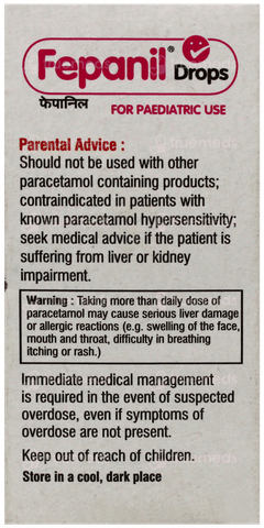 Fepanil Banana Flavour Oral Drops 15Ml Fepanil Banana Flavour Oral Drops 15Ml