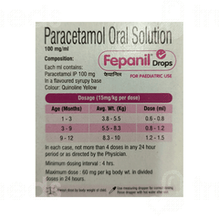 Fepanil Banana Flavour Oral Drops 15ml Fepanil Banana Flavour Oral Drops 15ml