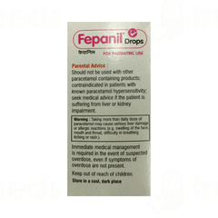 Fepanil Banana Flavour Oral Drops 15ml Fepanil Banana Flavour Oral Drops 15ml