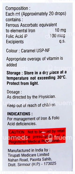 Ferikind 10 Mg/100mcg Drops 15 ML