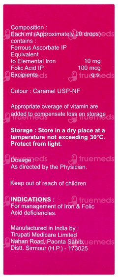 Ferikind Oral Drops 15ml Ferikind Oral Drops 15ml