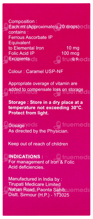 Ferikind Oral Drops 15ml