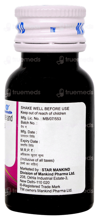 Ferikind Oral Drops 15ml