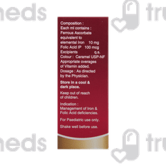 Ferium 50 MG Drops 15 ML