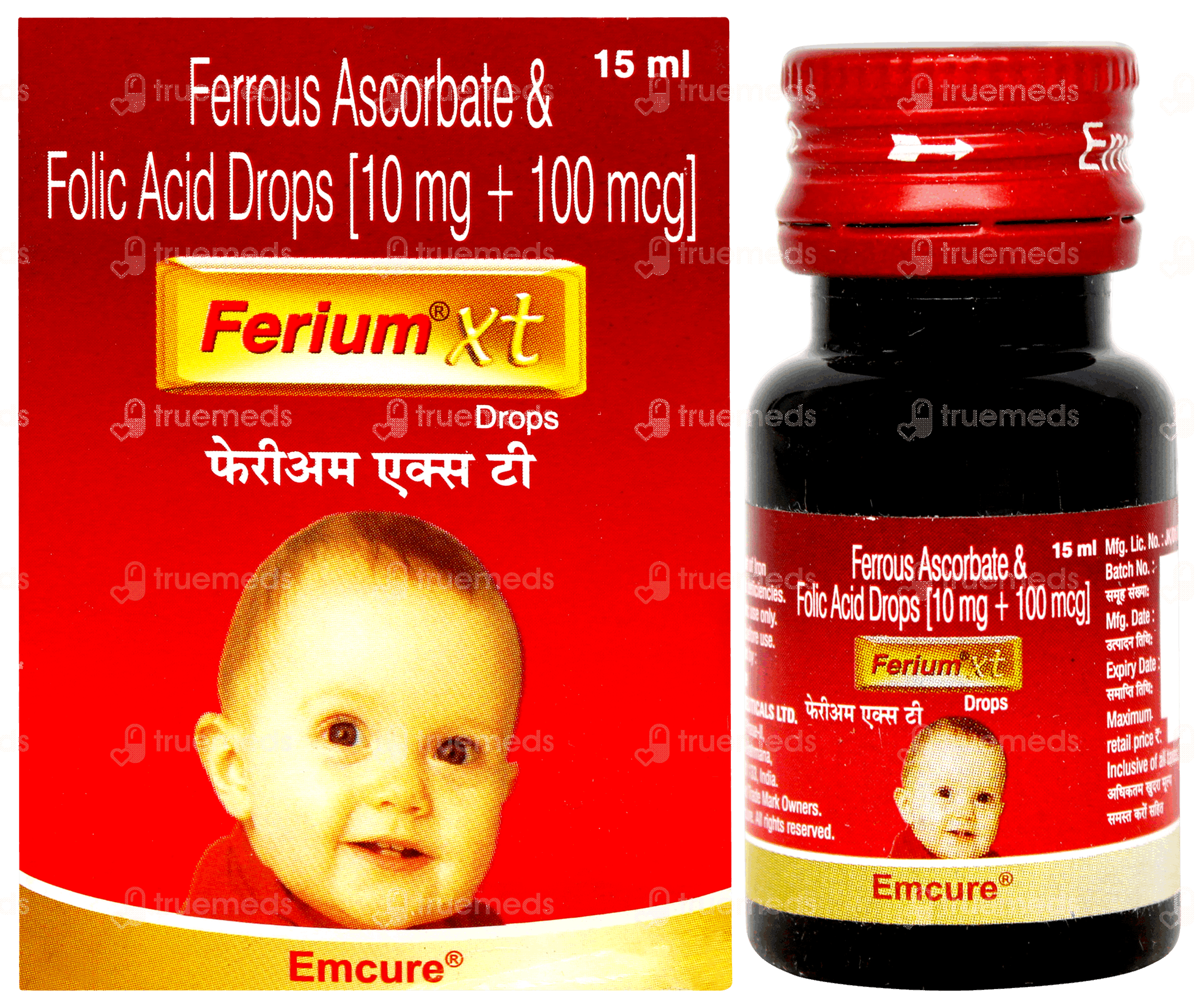 Ferium Xt Drops 15 ML | Order Follow your doctor's instructions on the ...