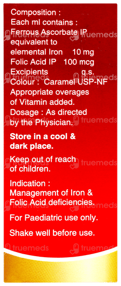 Ferium Xt Oral Drops 15ml Ferium Xt Oral Drops 15ml