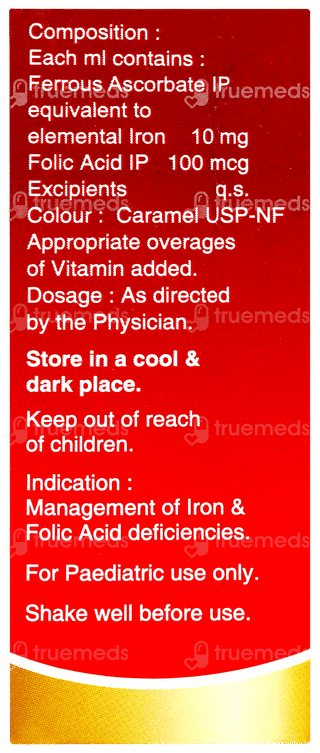 Ferium Xt Oral Drops 15ml