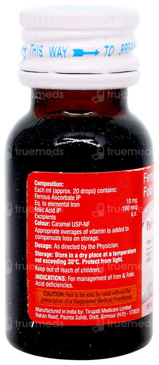 Ferivate Oral Drops 15ml