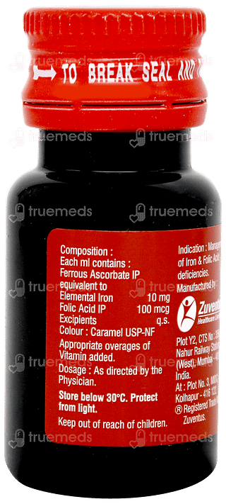 Feronia Xt Oral Drops 15ml