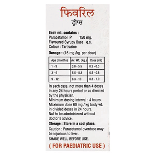 Feveryl Oral Drops 15Ml