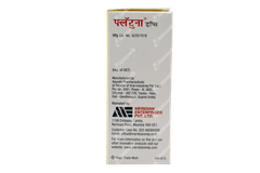 Flatuna Oral Drops 30ml
