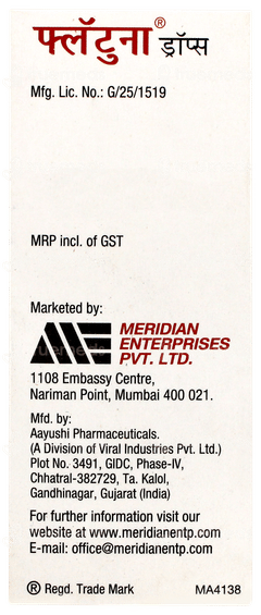 Flatuna Oral Drops 30ml