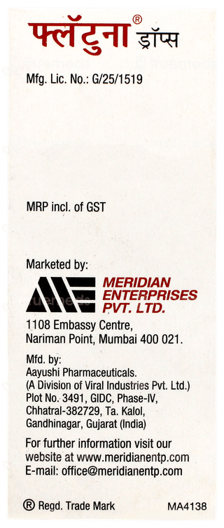 Flatuna Oral Drops 30ml