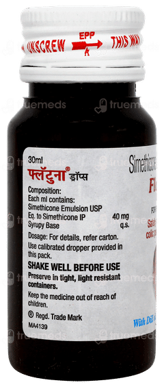 Flatuna Oral Drops 30ml