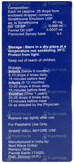 Gastica Oral Drops 15ml Gastica Oral Drops 15ml