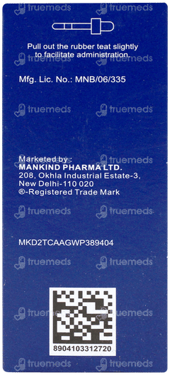 Gastica Oral Drops 15ml Gastica Oral Drops 15ml