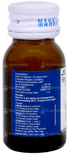 Gastica Oral Drops 15ml Gastica Oral Drops 15ml