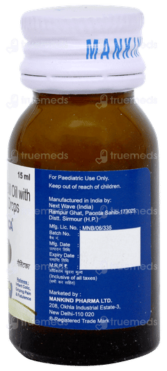 Gastica Oral Drops 15ml Gastica Oral Drops 15ml