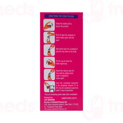 Gudcef Oral Drops 10ml