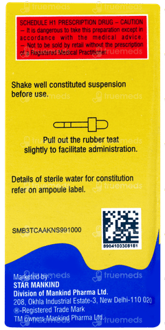 Gudcef Ds Oral Drops 10ml