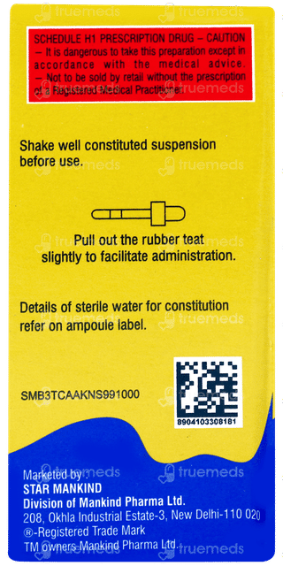 Gudcef Ds Oral Drops 10ml