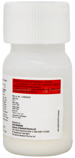 Gudcef Ds Oral Drops 10ml