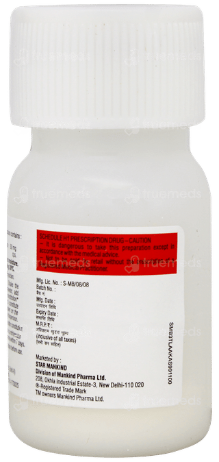 Gudcef Ds Oral Drops 10ml