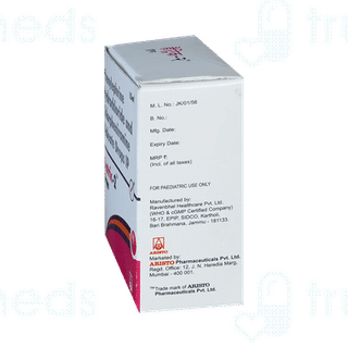 Hatric 2 Oral Drops 15ml