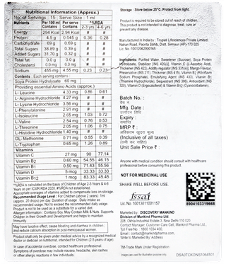 Health Ok Drops 15 ML